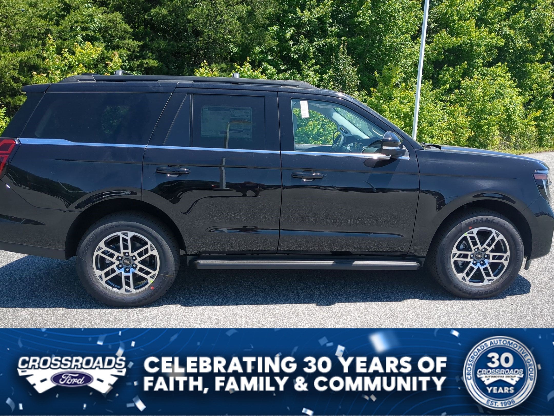 2026 Ford Expedition Active