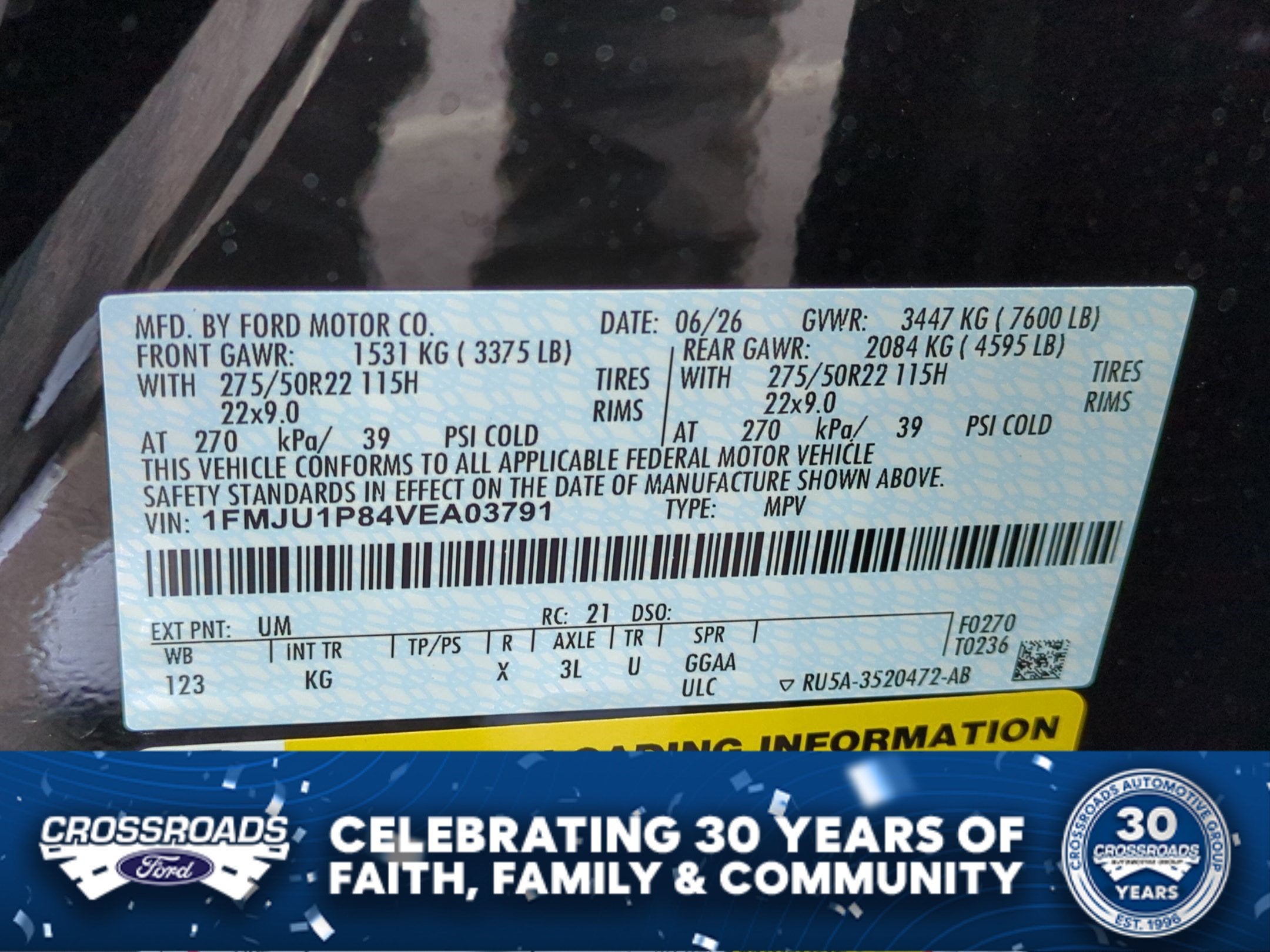 2027 Ford Expedition King Ranch