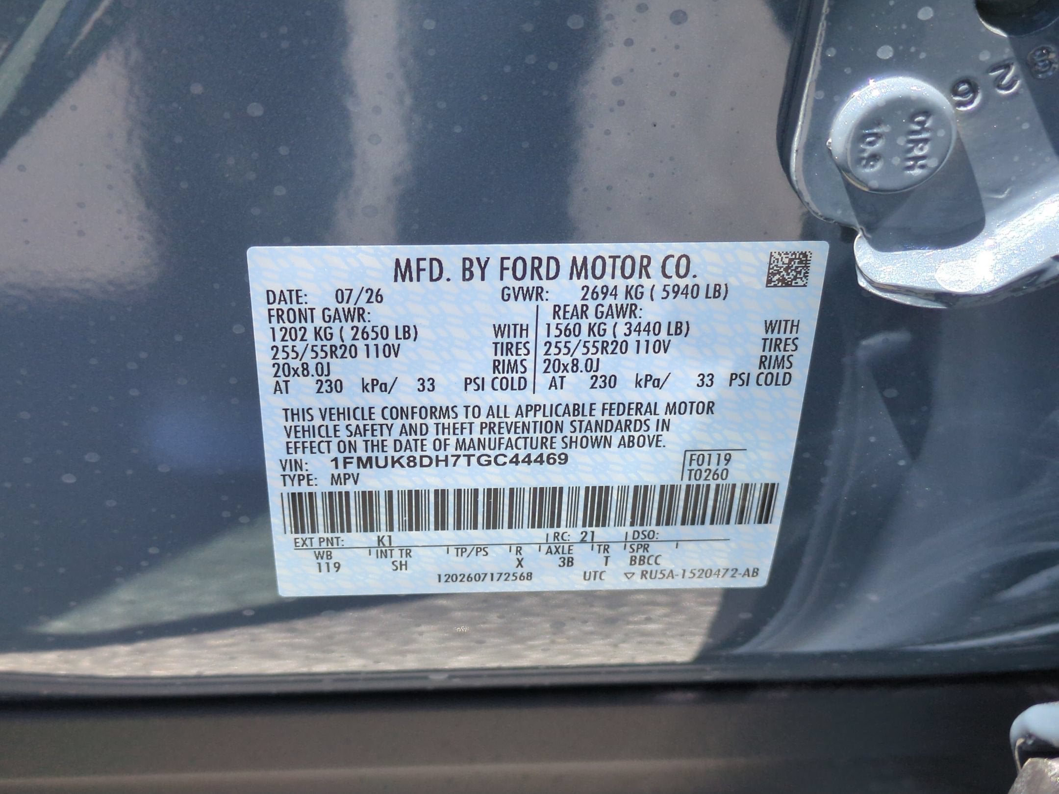 2026 Ford Explorer Active w/200A Pkg
