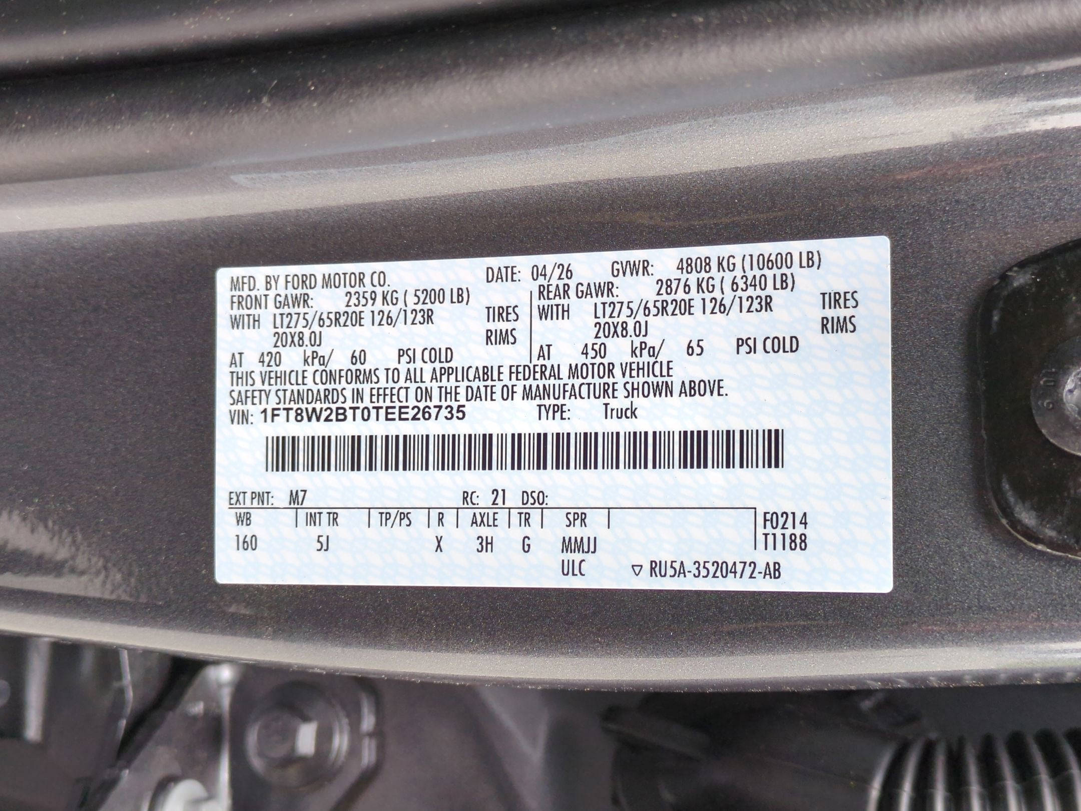 2026 Ford Super Duty F-250 SRW LARIAT