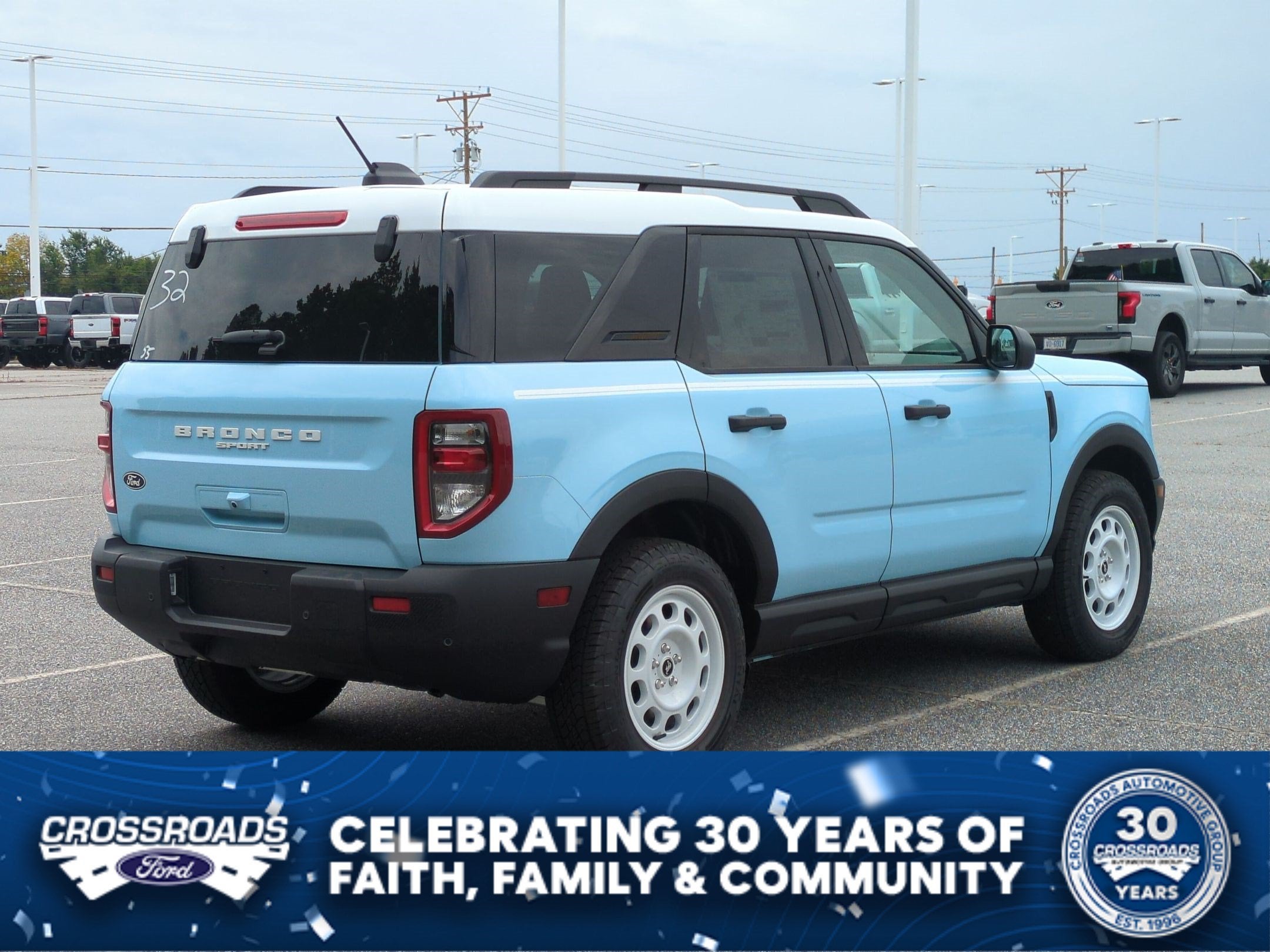 2026 Ford Bronco Sport Heritage