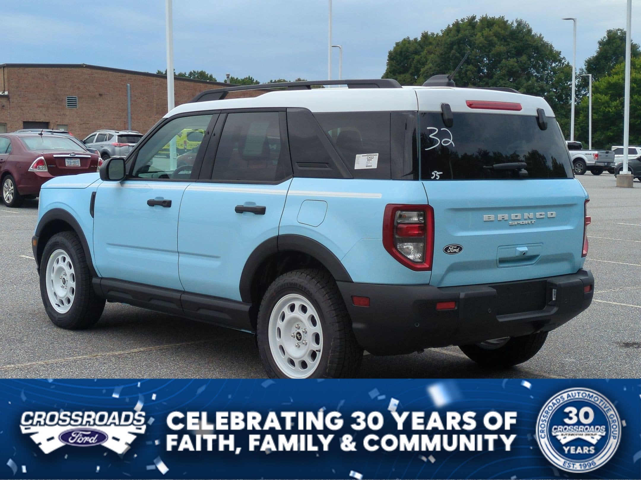 2026 Ford Bronco Sport Heritage