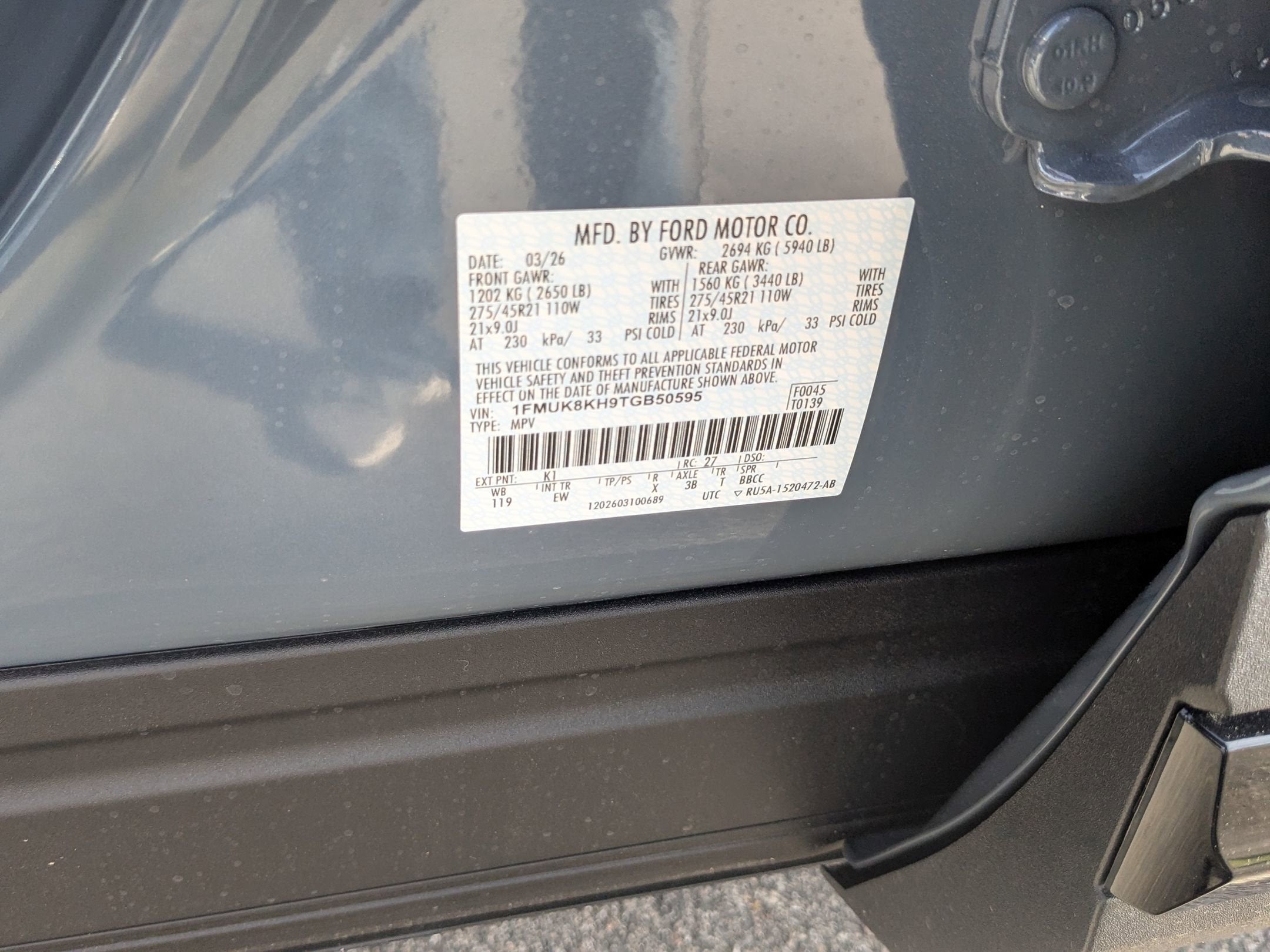 2026 Ford Explorer ST-Line