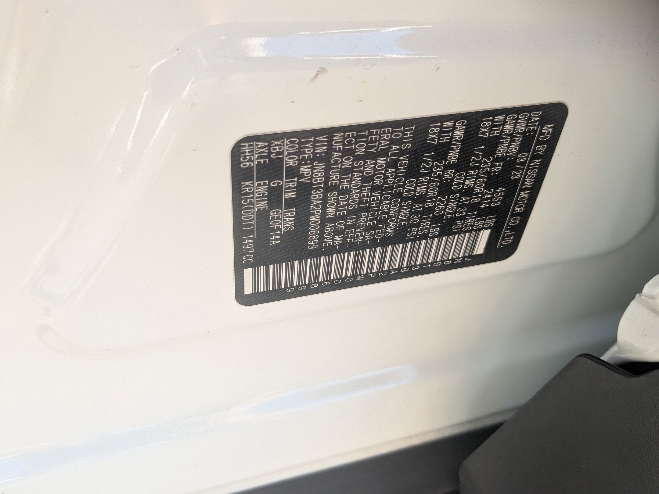 2023 Nissan Rogue SV