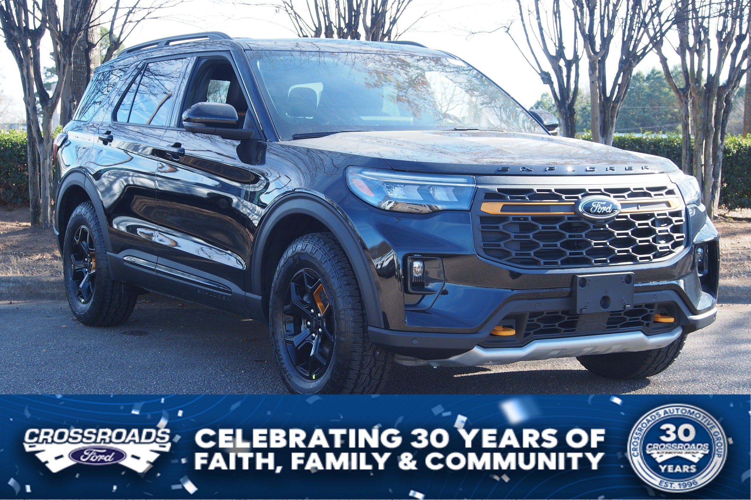 2026 Ford Explorer Tremor