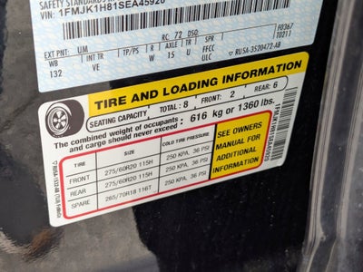 2025 Ford Expedition Max Active