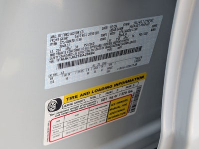 2026 Ford Expedition Max Active