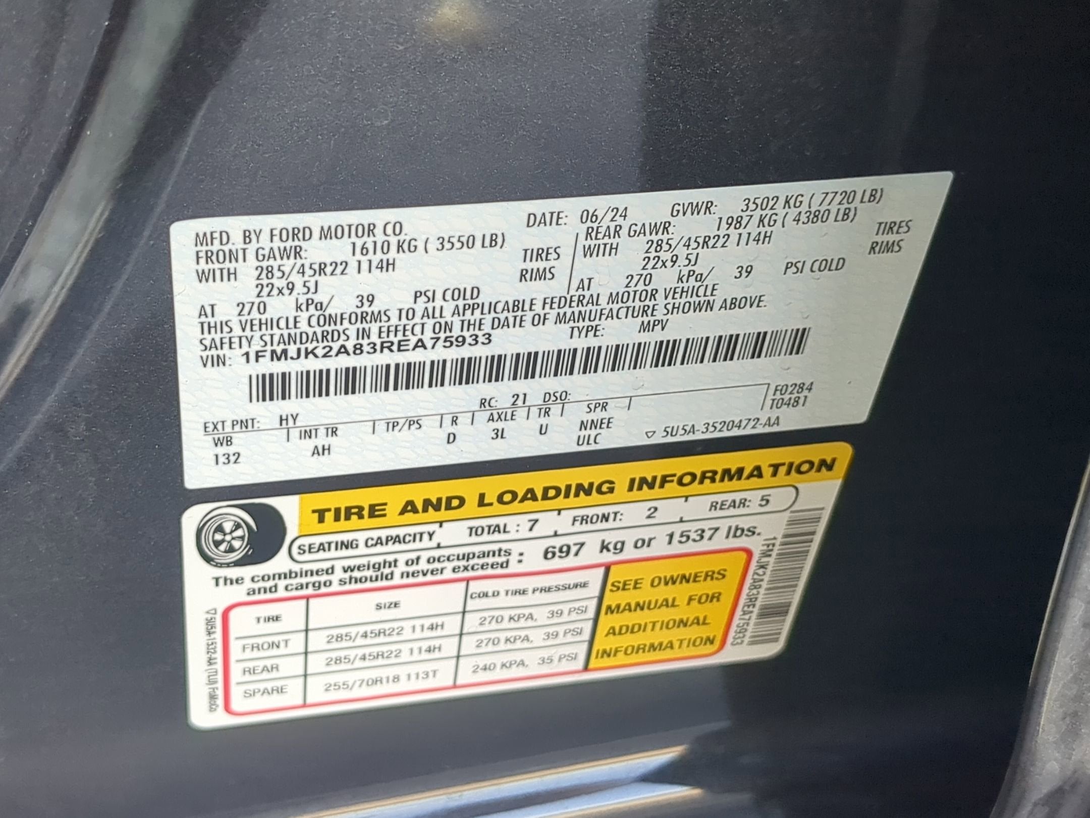 2024 Ford Expedition Max Limited