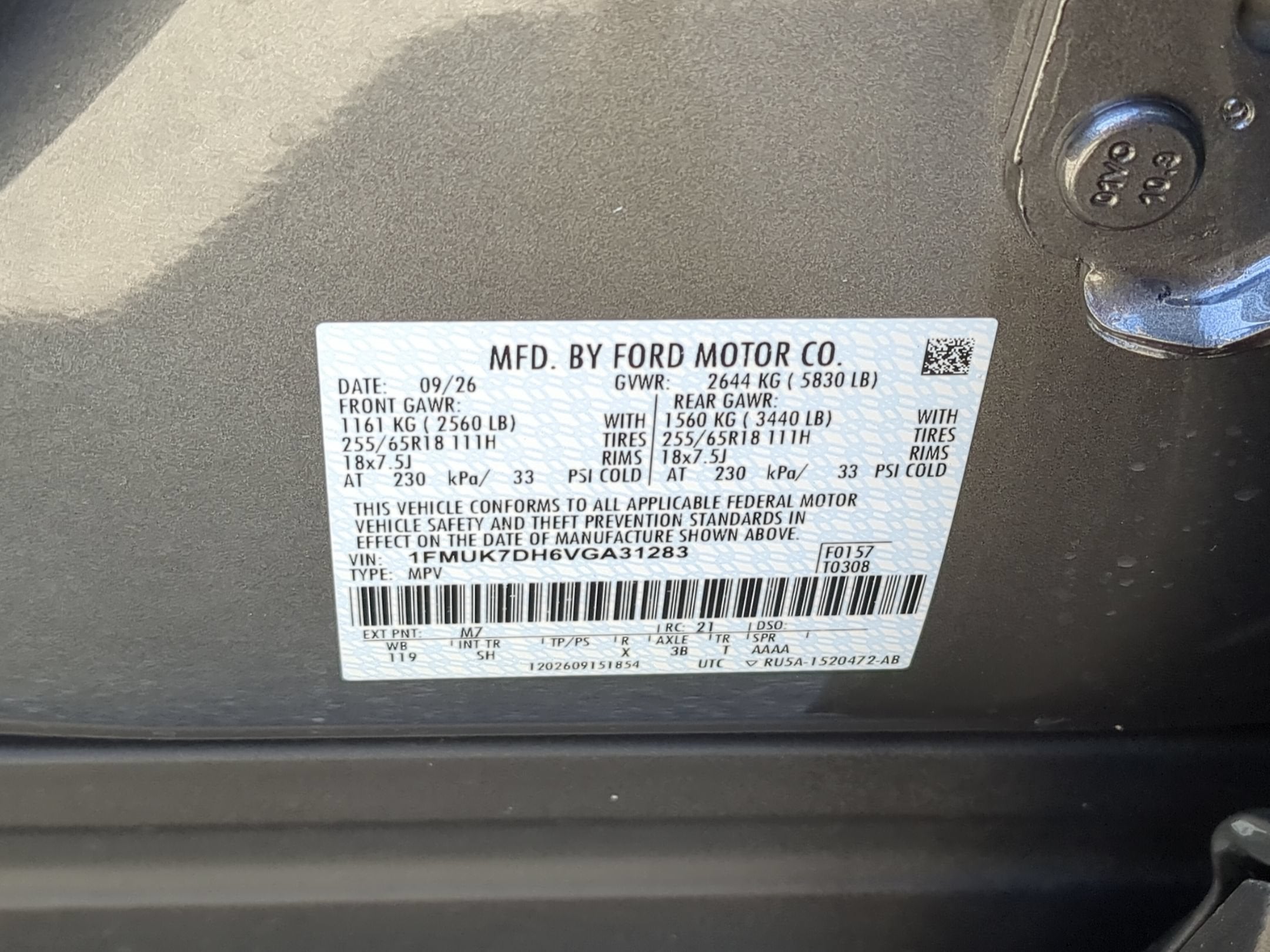 2027 Ford Explorer Active