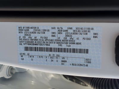2026 Ford Super Duty F-250 SRW LARIAT