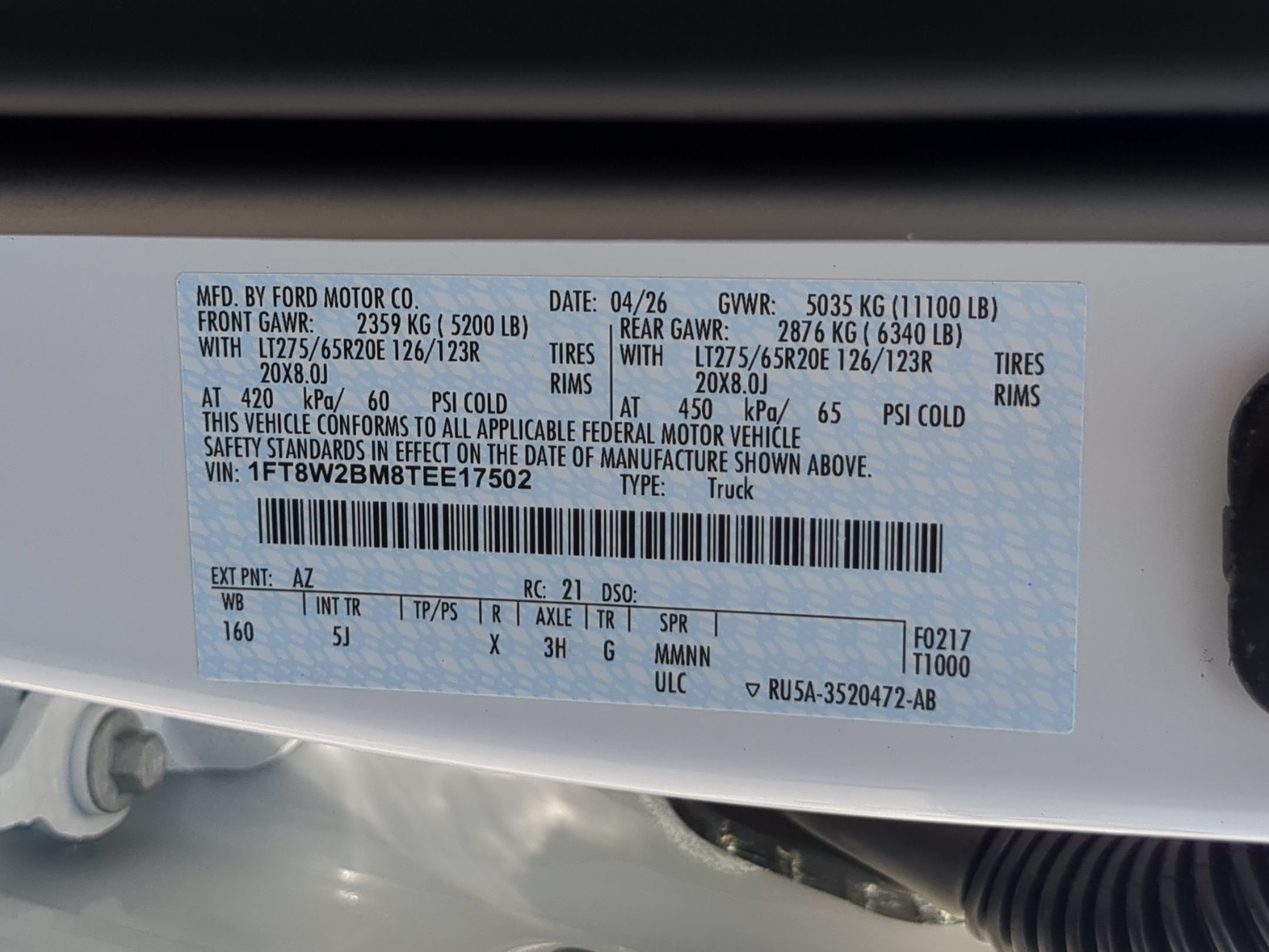 2026 Ford Super Duty F-250 SRW LARIAT