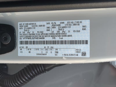 2026 Ford F-150 LARIAT