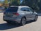 2020 Volkswagen Tiguan SEL Premium R-Line