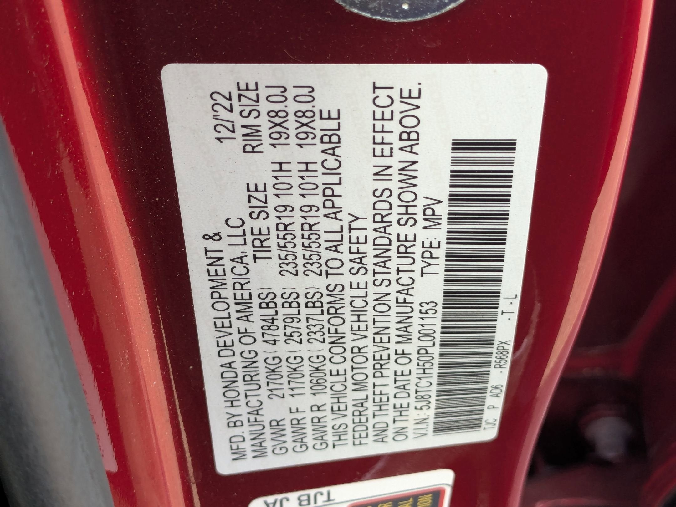 2023 Acura RDX w/Technology Package