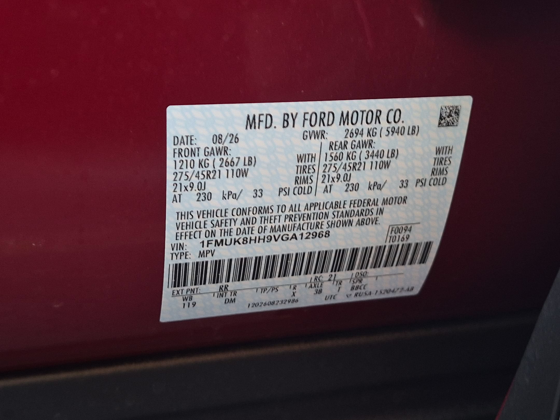 2027 Ford Explorer Platinum