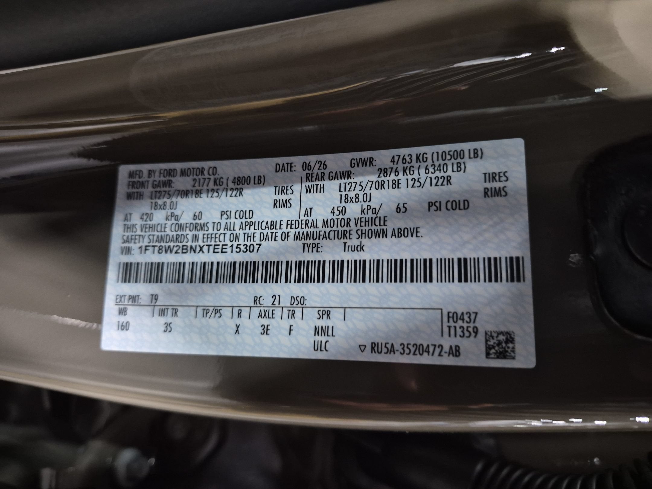 2026 Ford Super Duty F-250 SRW XLT