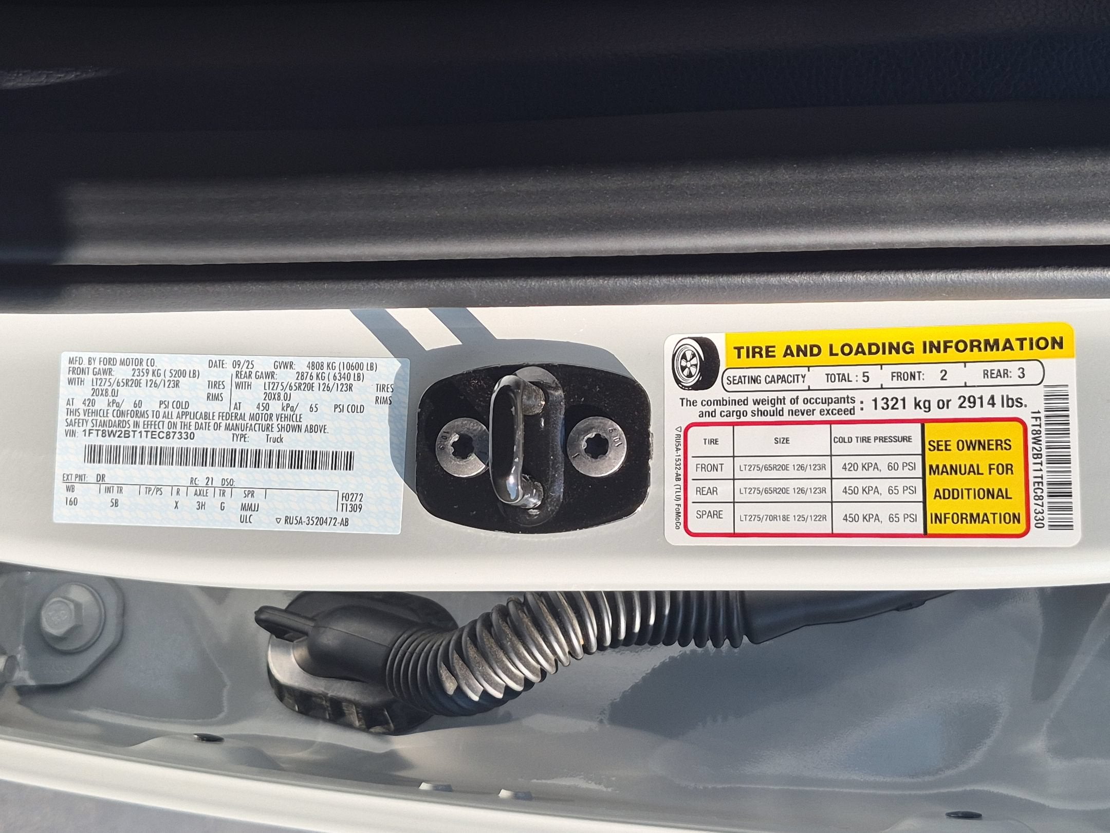 2026 Ford Super Duty F-250 SRW LARIAT