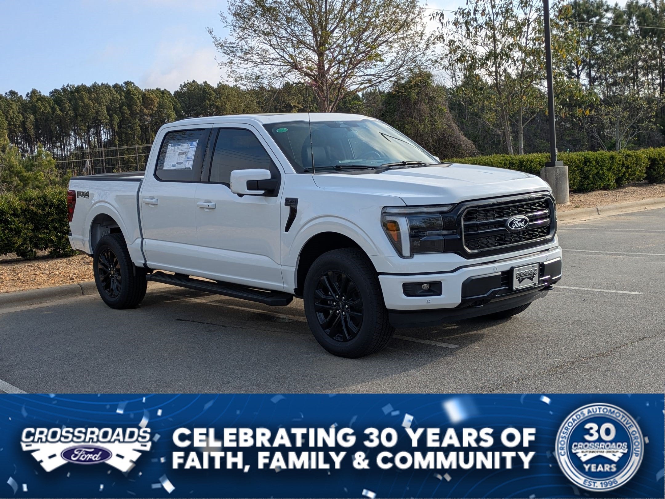 2026 Ford F-150 LARIAT