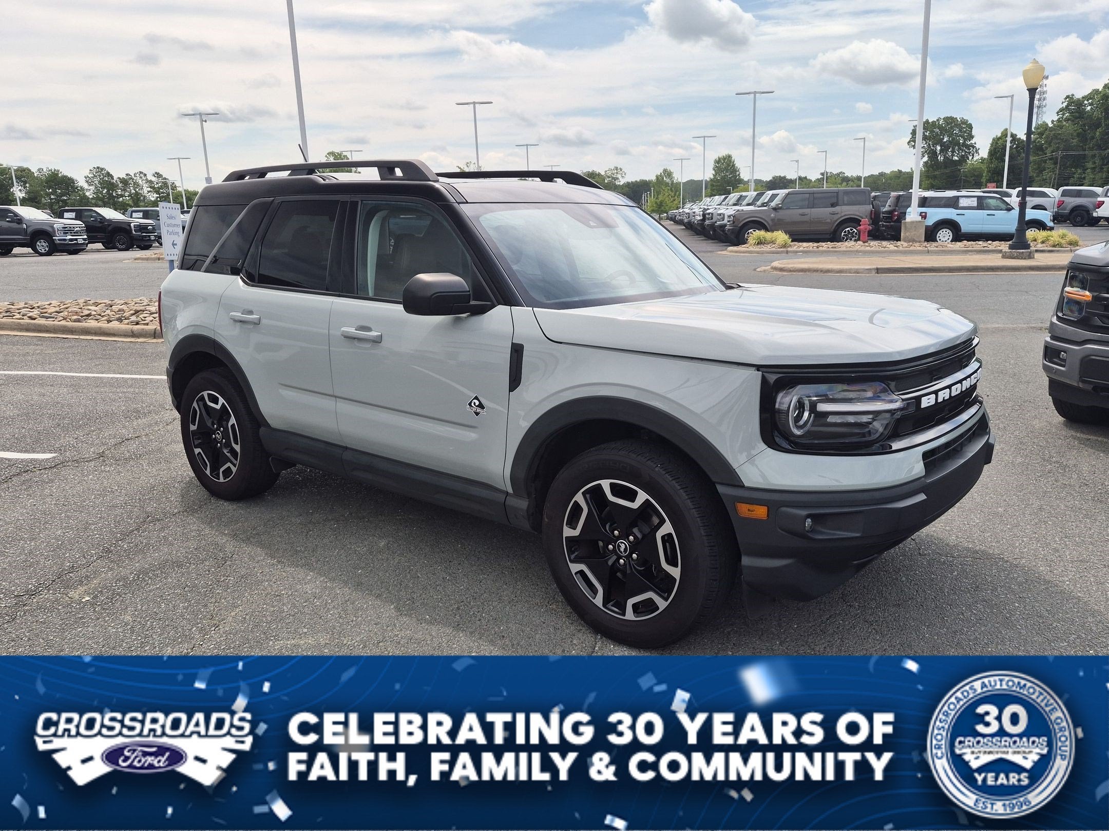 2022 Ford Bronco Sport Outer Banks