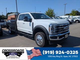 2026 Ford Super Duty F-450 DRW LARIAT