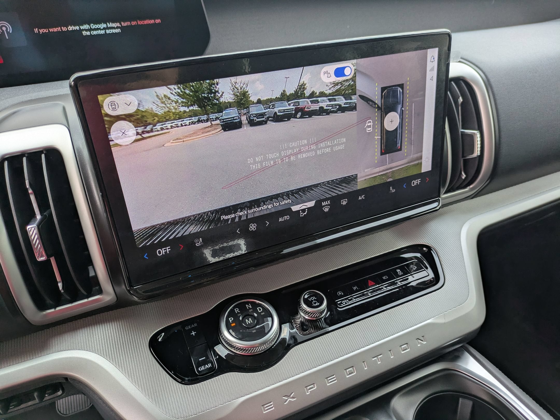 2026 Ford Expedition Max Active