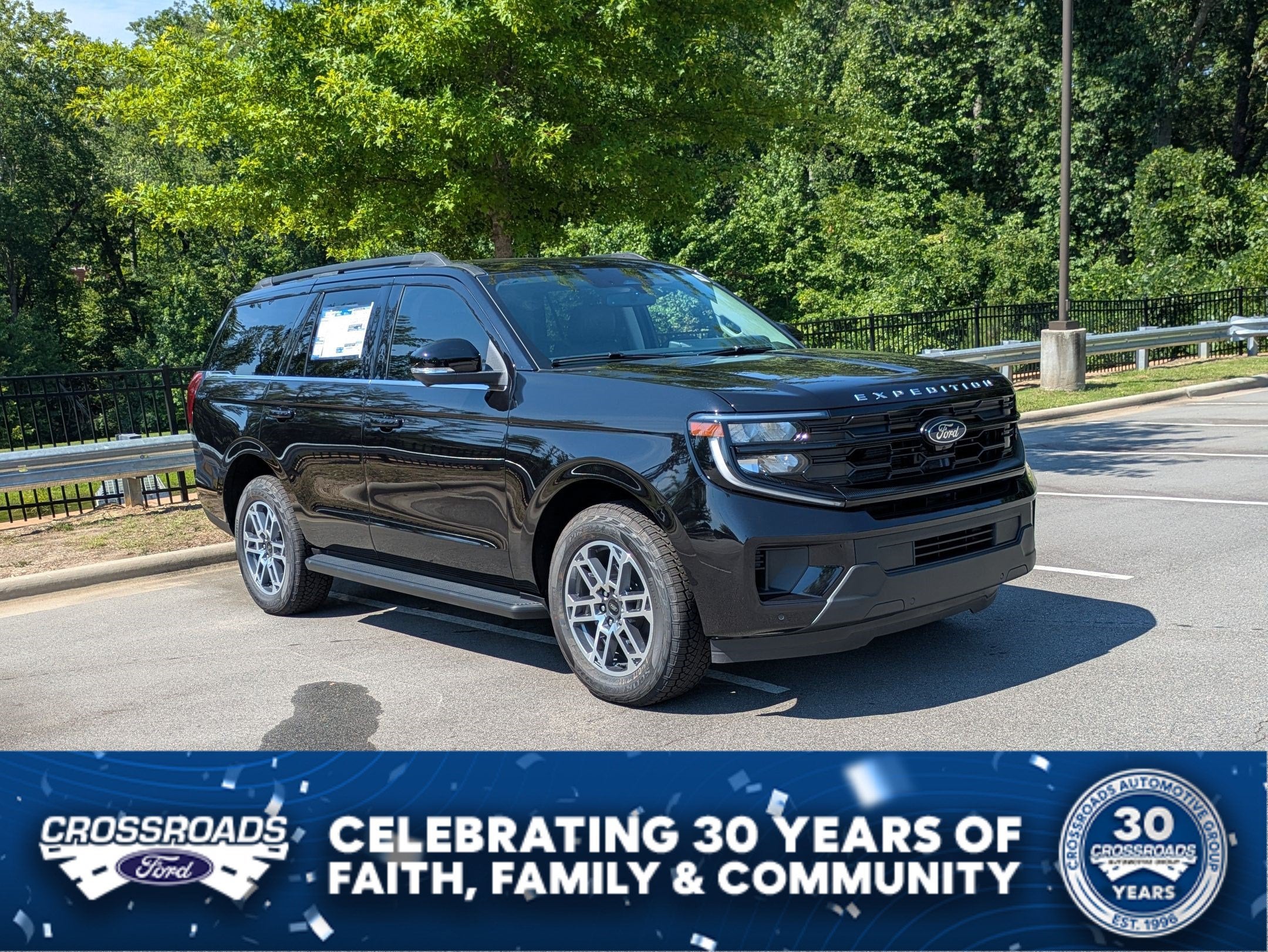 2026 Ford Expedition Active