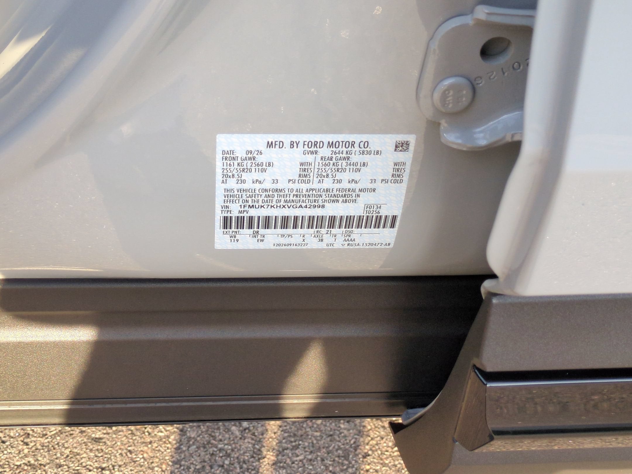 2027 Ford Explorer ST-Line