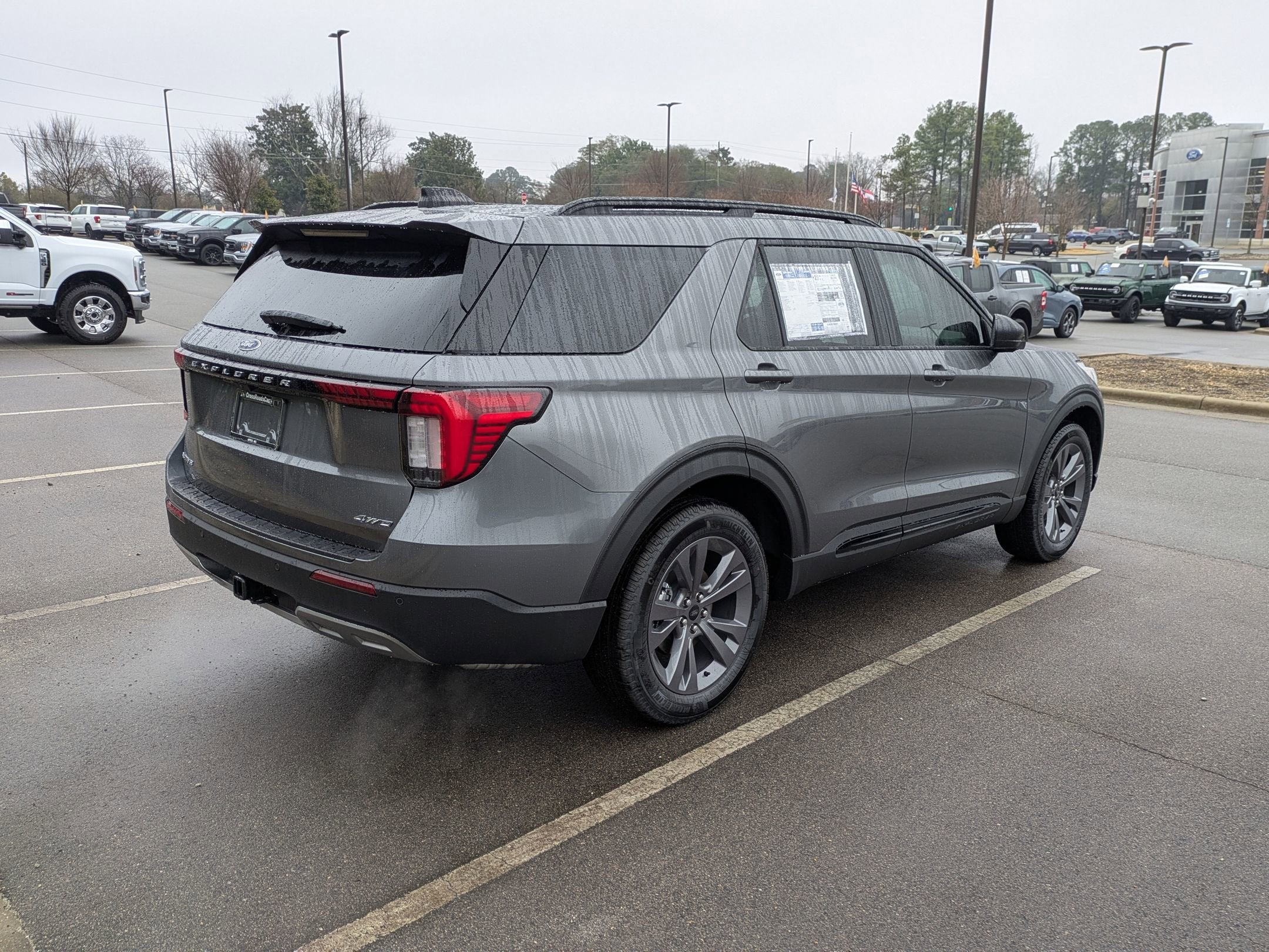 2026 Ford Explorer Active