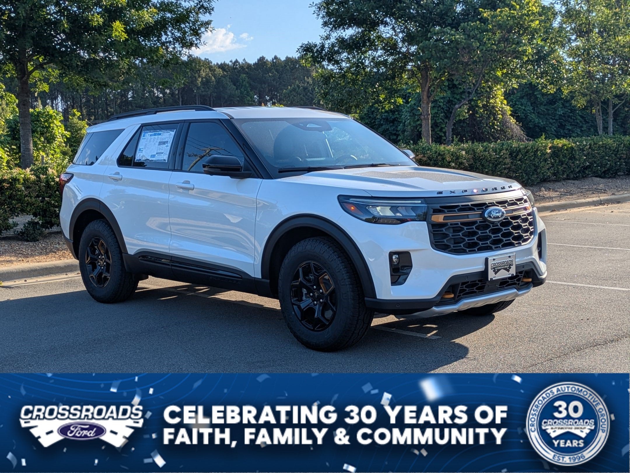 2026 Ford Explorer Tremor