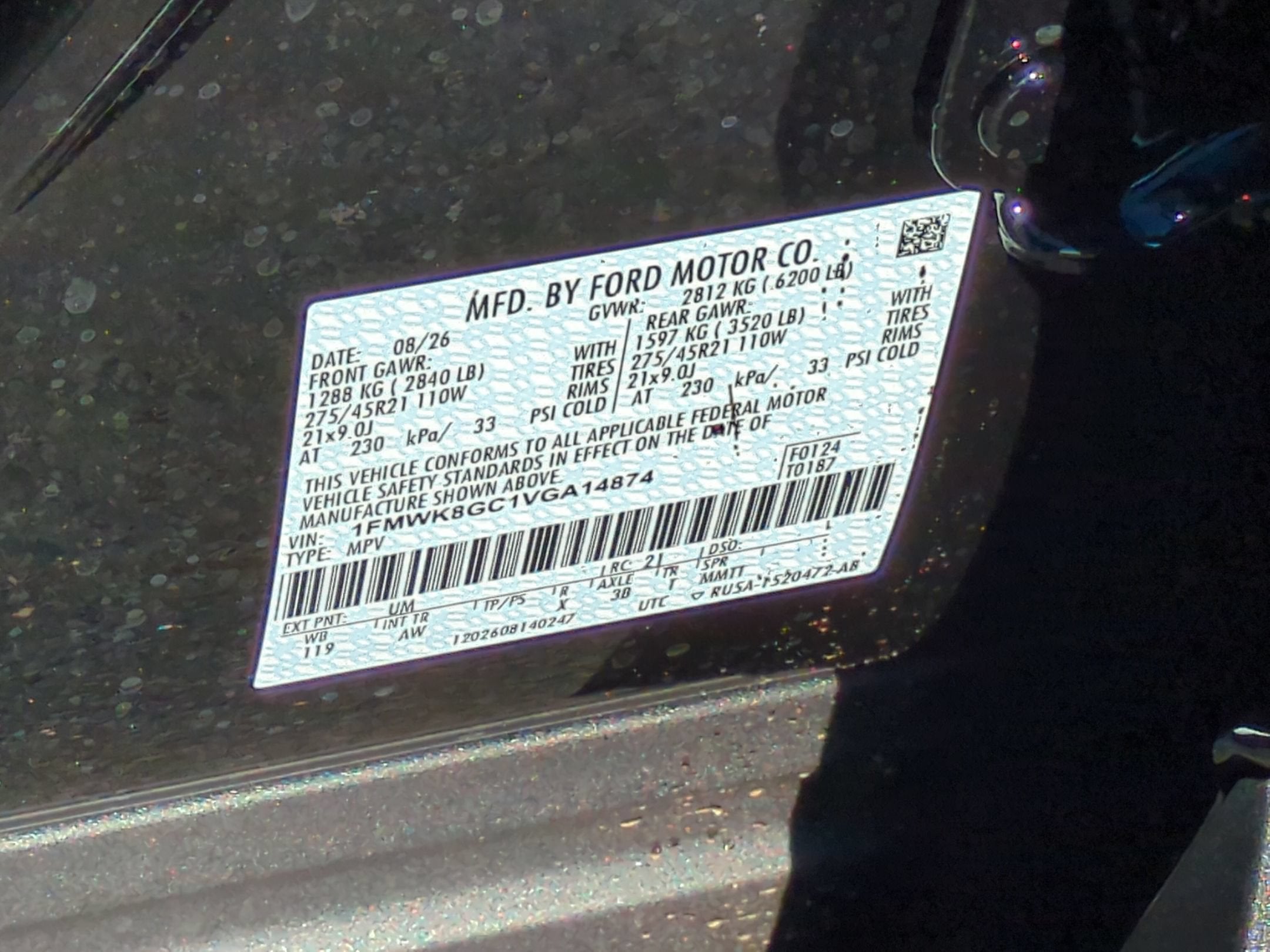 2027 Ford Explorer ST