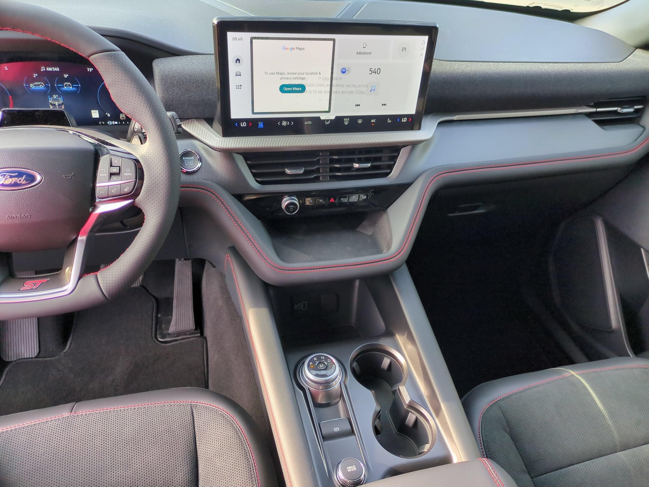 2027 Ford Explorer ST