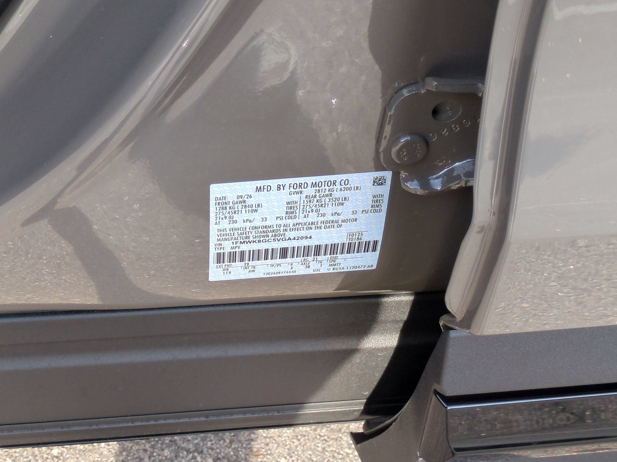2027 Ford Explorer ST