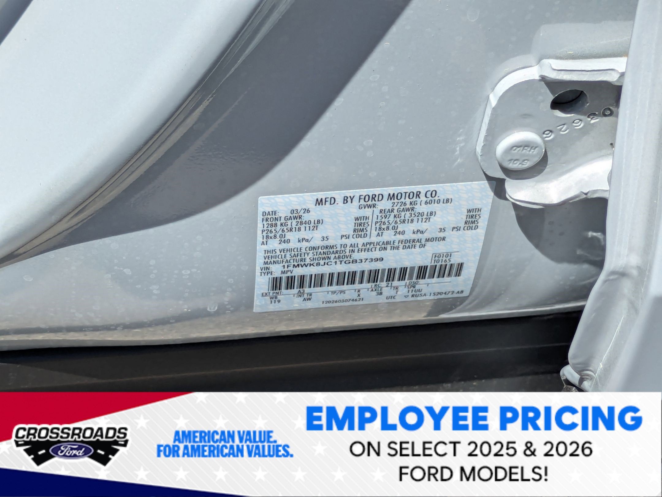 2026 Ford Explorer Tremor