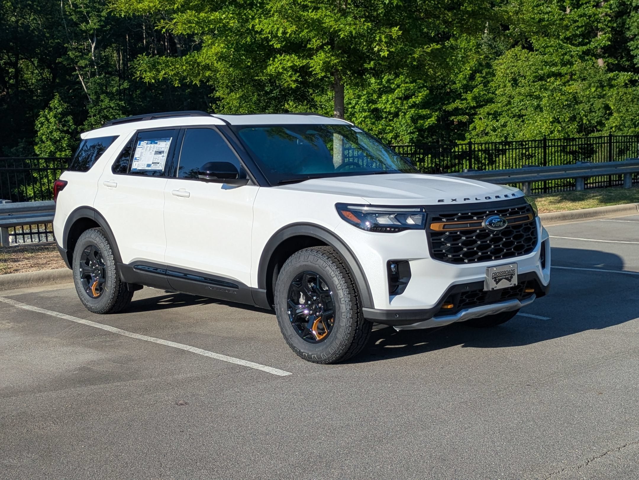 2026 Ford Explorer Tremor