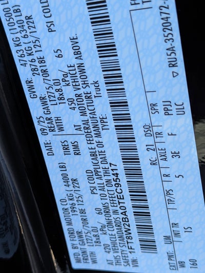 2026 Ford Super Duty F-250 SRW XL