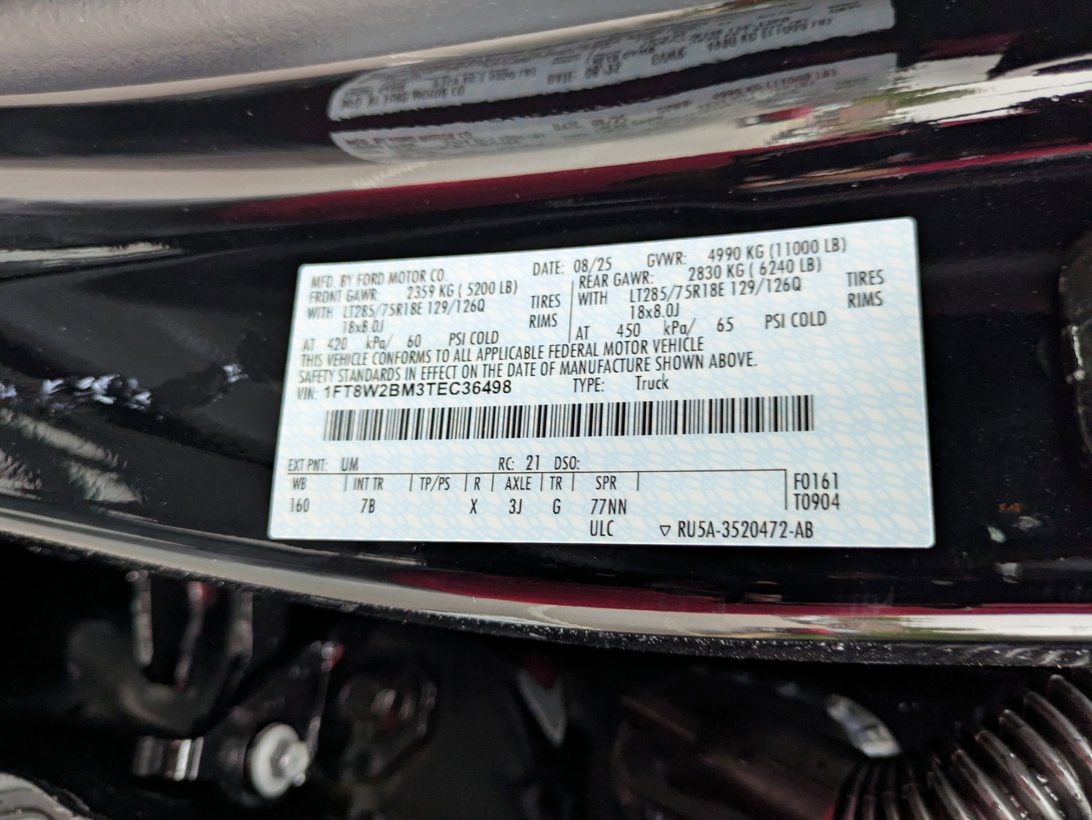 2026 Ford Super Duty F-250 SRW Platinum