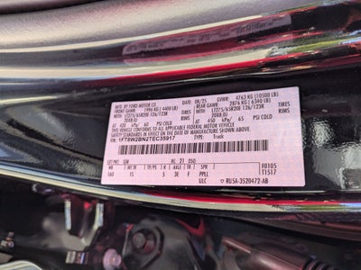 2026 Ford Super Duty F-250 SRW STX