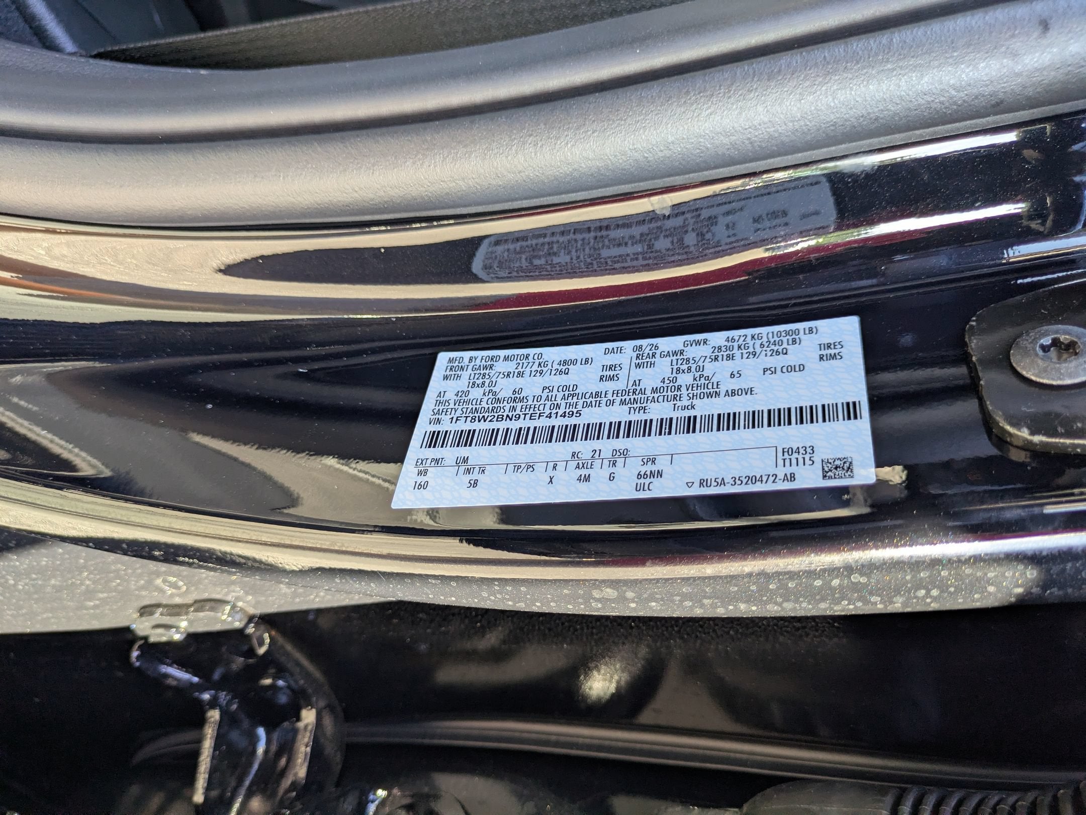 2026 Ford Super Duty F-250 SRW LARIAT