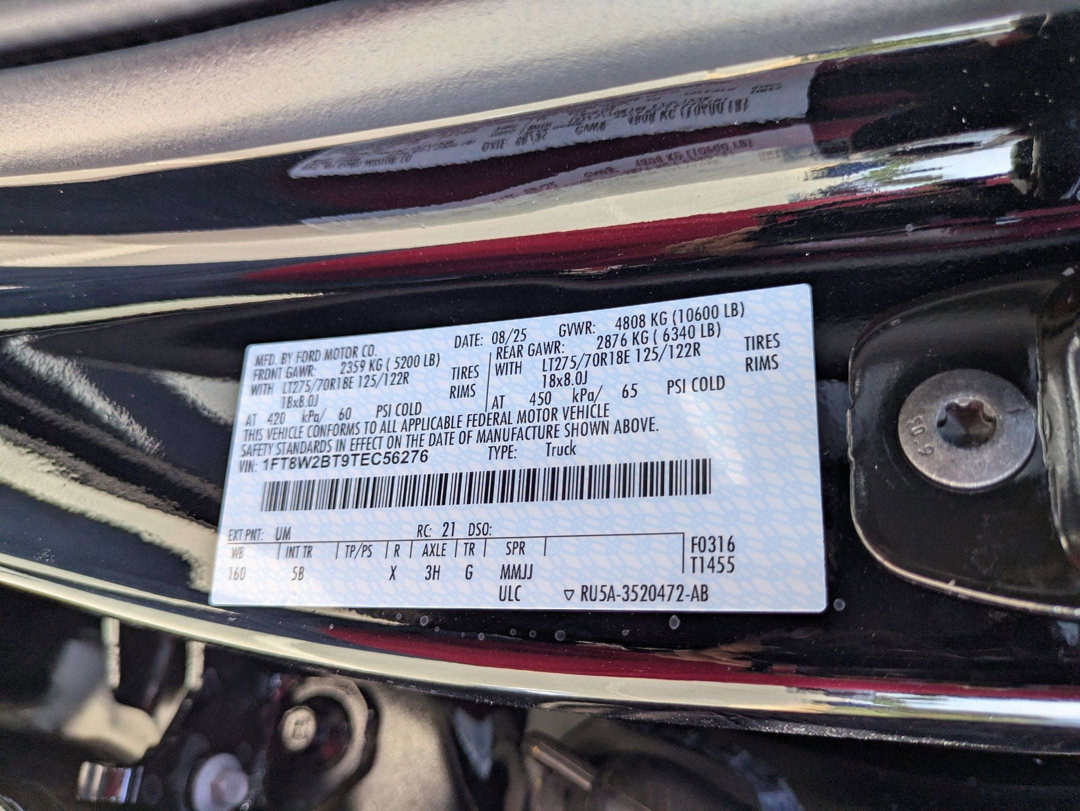 2026 Ford Super Duty F-250 SRW LARIAT