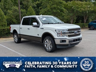 2020 Ford F-150 King Ranch