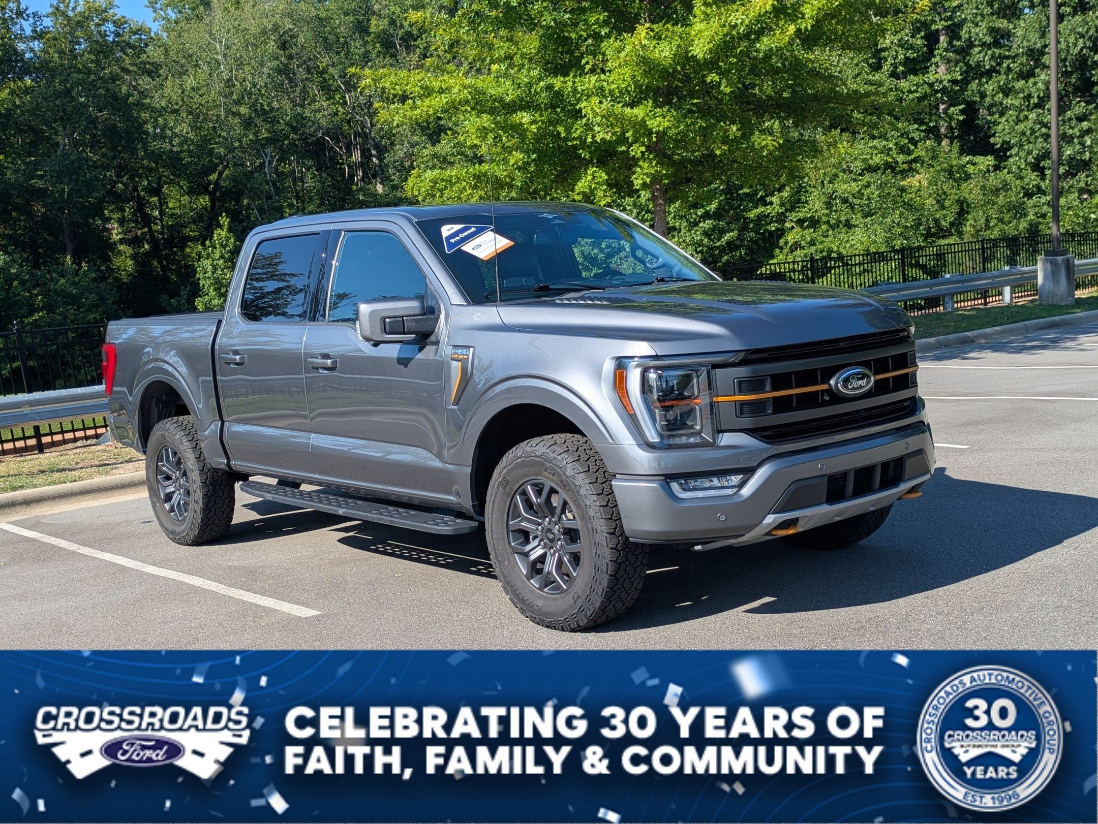 2023 Ford F-150 Tremor