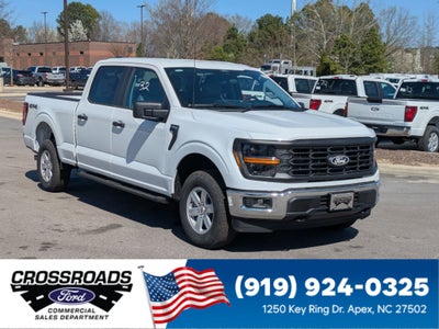 2026 Ford F-150 XL