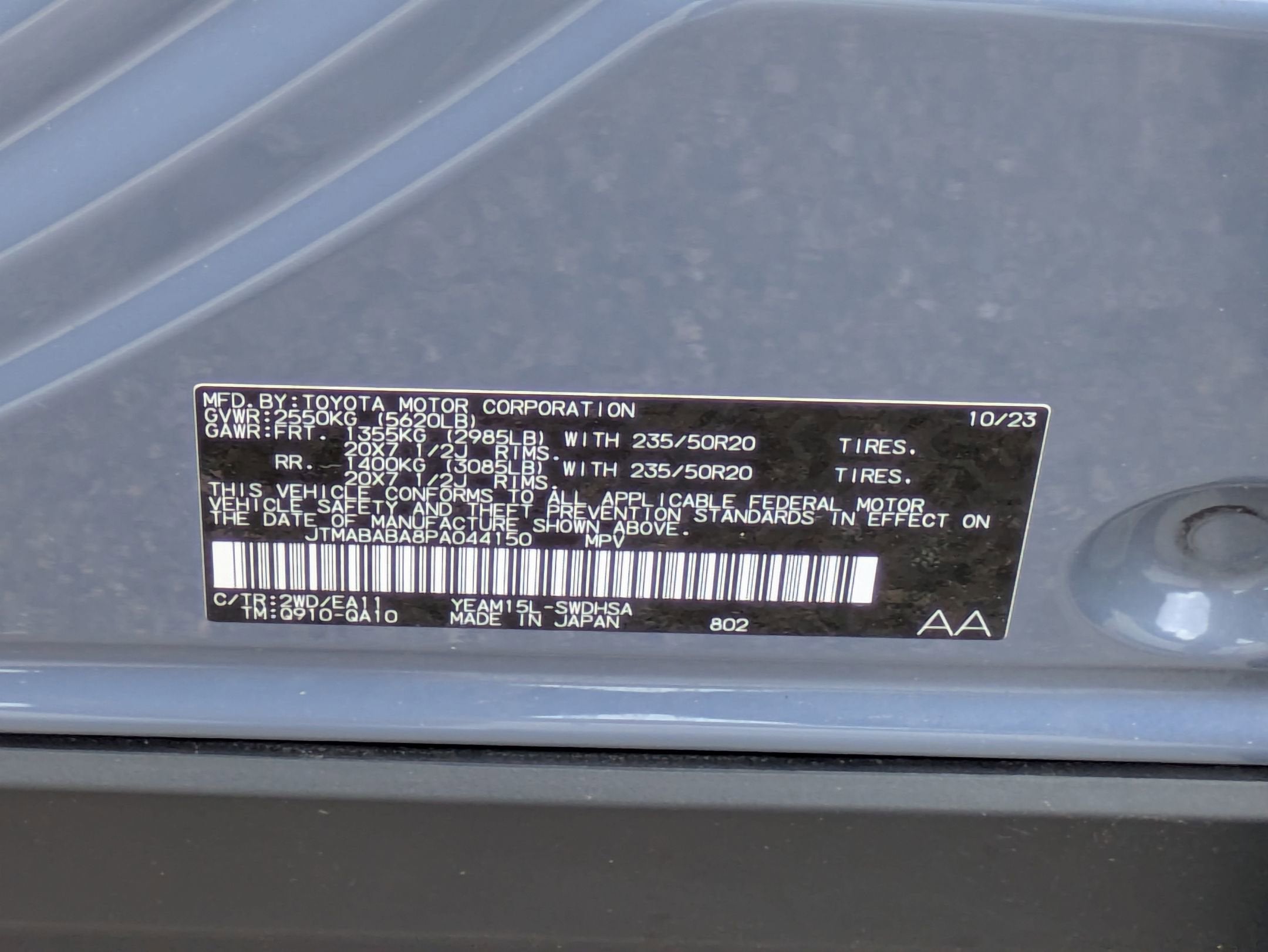 2023 Subaru Solterra Touring