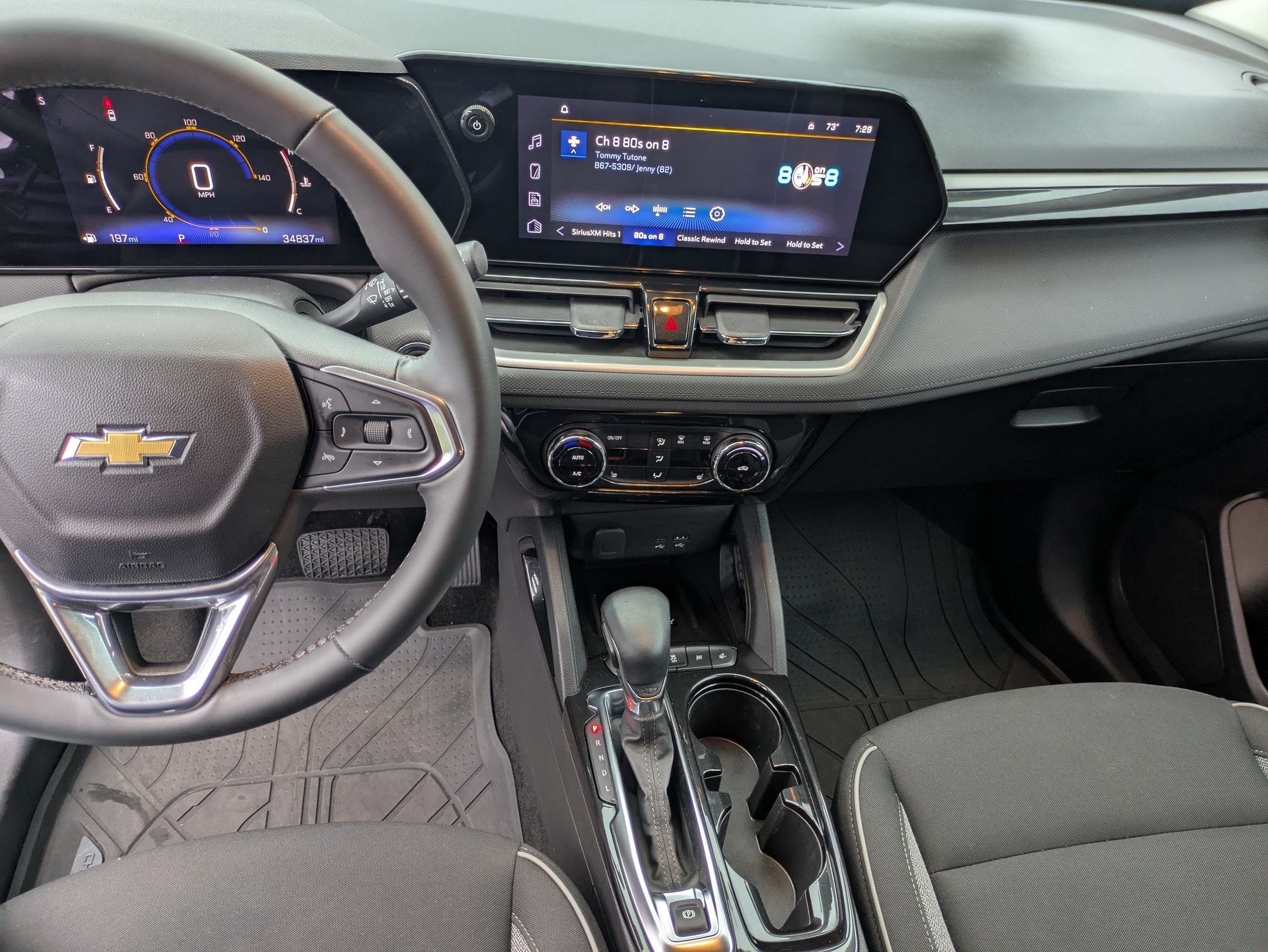 2024 Chevrolet Trailblazer LT