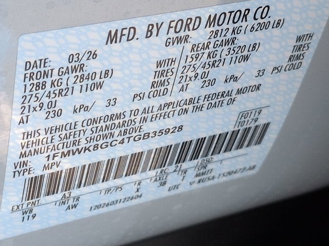 2026 Ford Explorer ST