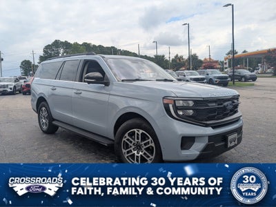 2025 Ford Expedition Max Active