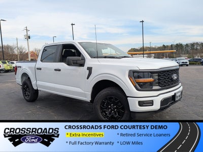 2026 Ford F-150 STX