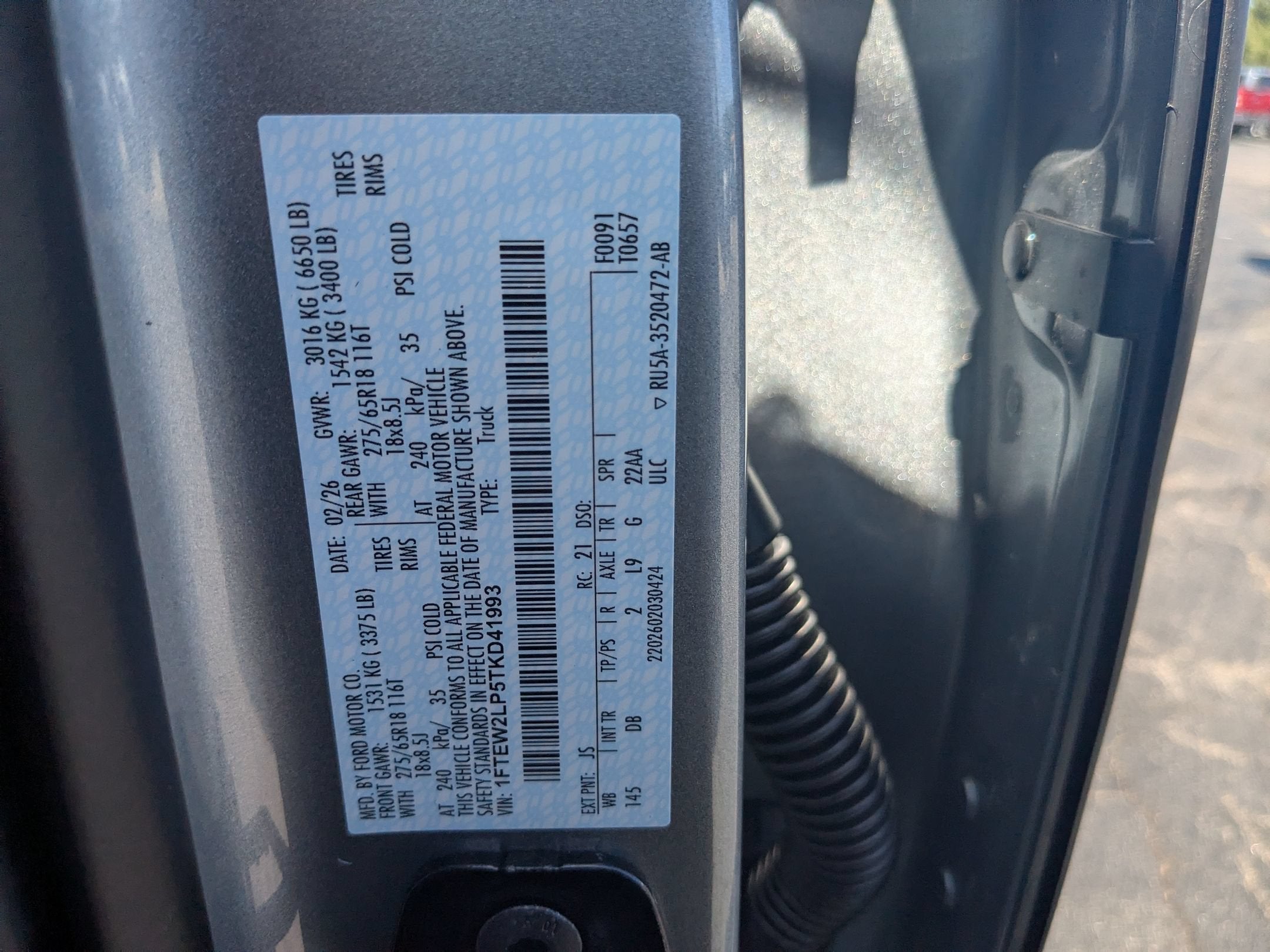 2026 Ford F-150 STX