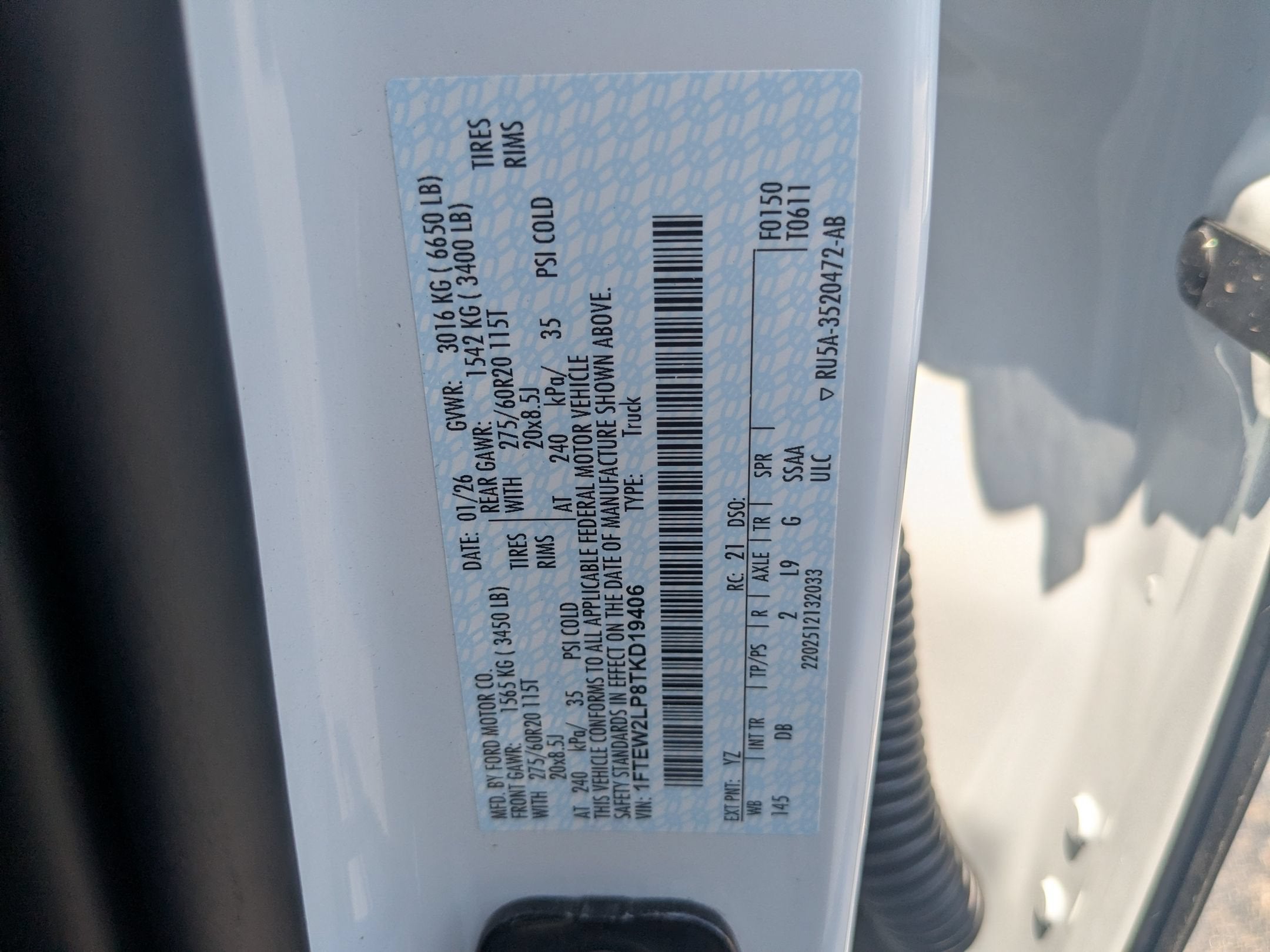 2026 Ford F-150 STX