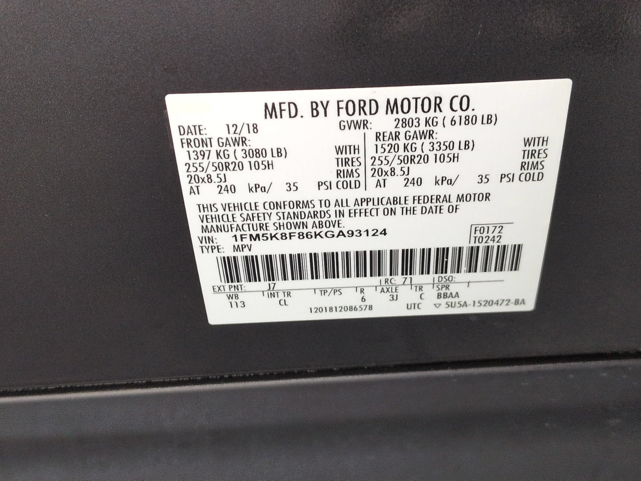 2019 Ford Explorer Limited